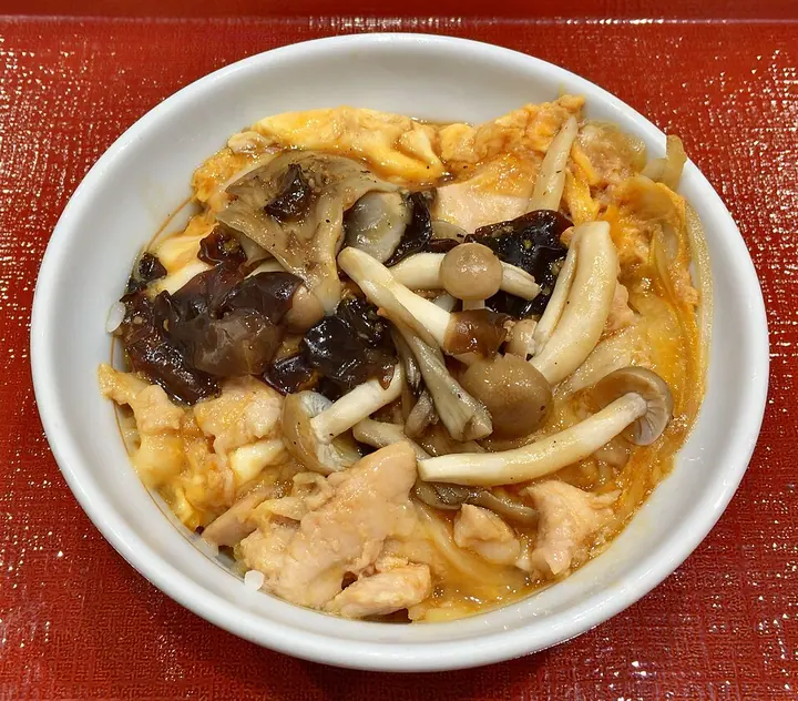 오야코동(닭고기달걀덮밥) 완성 사진