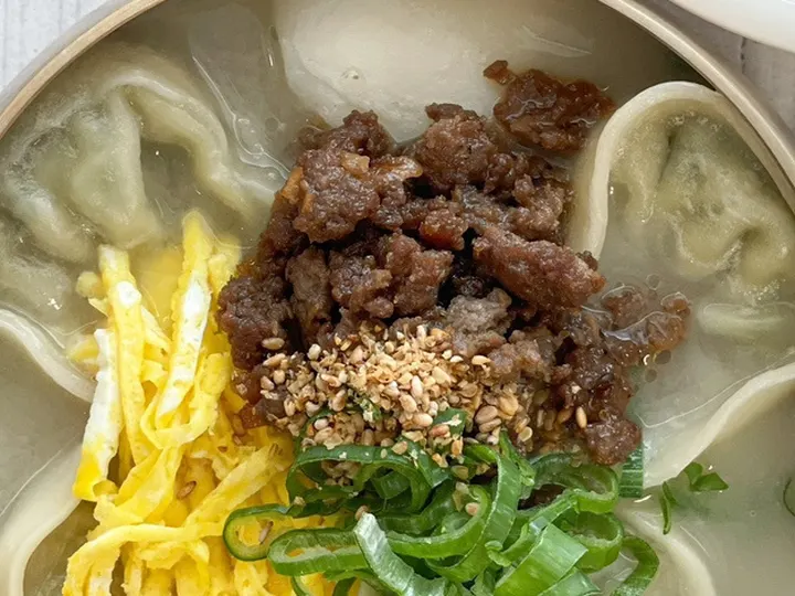 떡만둣국 완성 사진