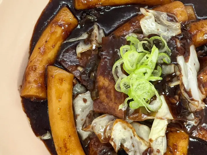 매운떡볶이 완성 사진