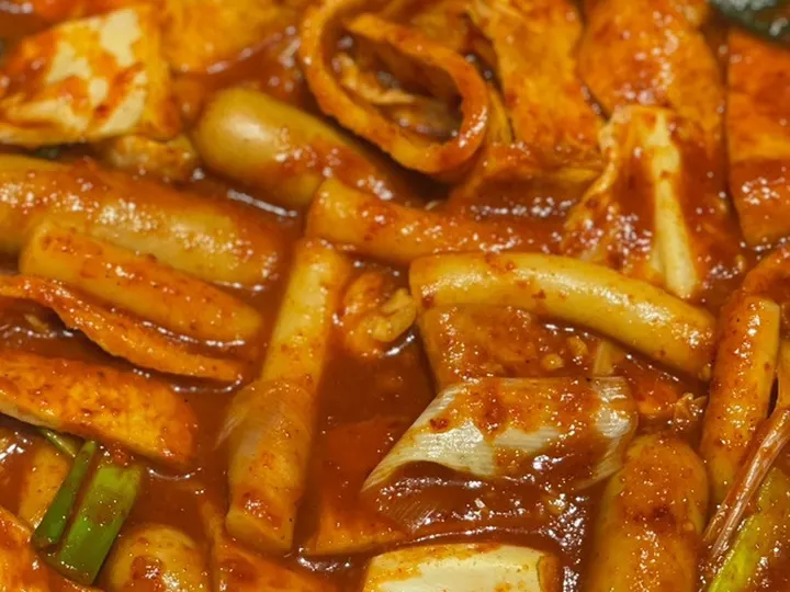 밀떡볶이 완성 사진
