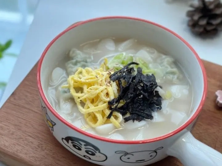 사골떡국 완성 사진