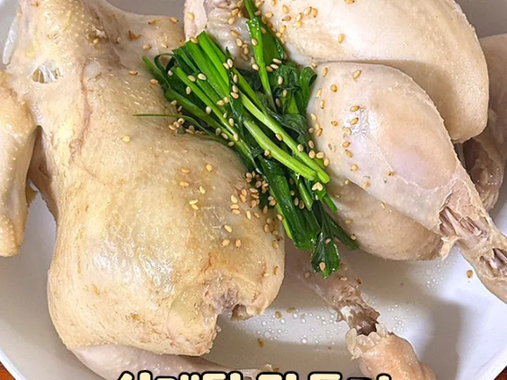 삼계탕 완성 사진