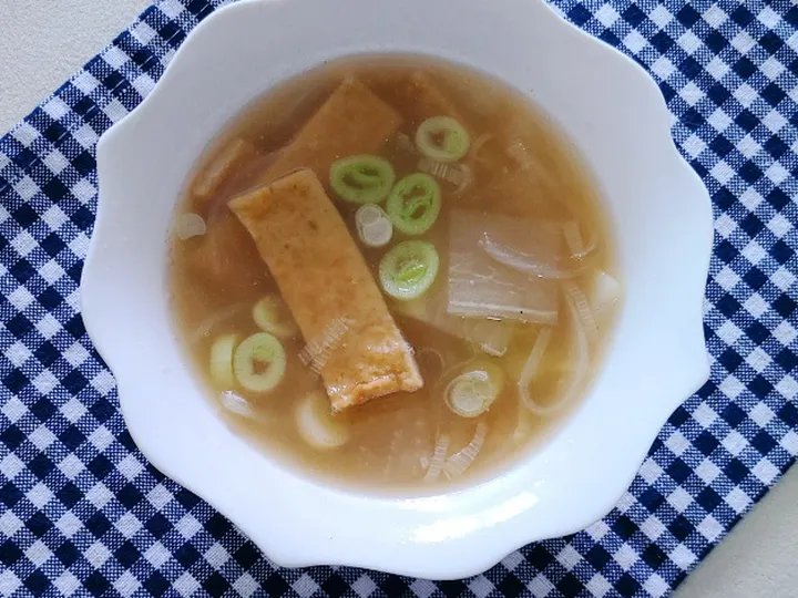 어묵국 완성 사진
