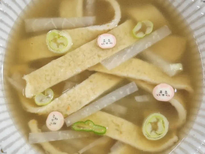 어묵무국 완성 사진