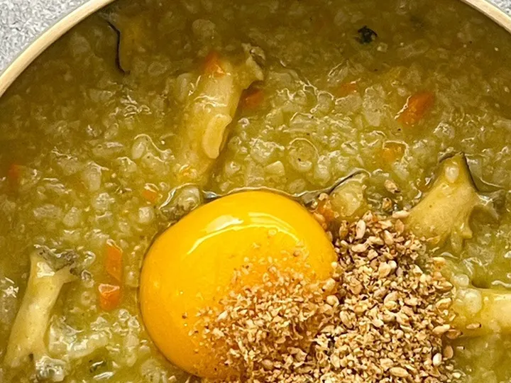 전복죽 완성 사진
