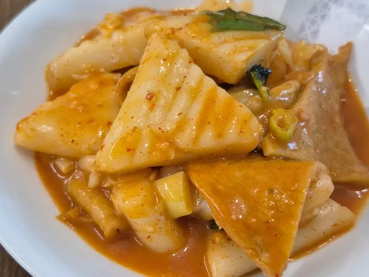 절편떡볶이 완성 사진