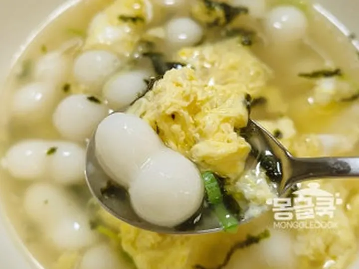 조랭이떡국 완성 사진