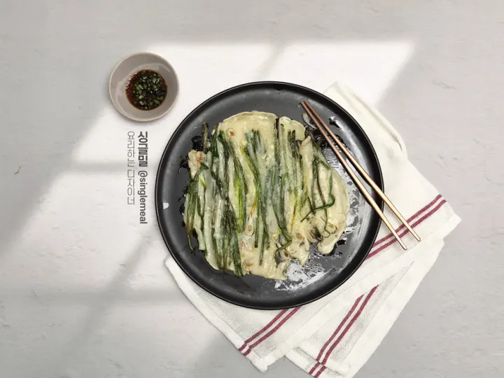 쪽파전 완성 사진