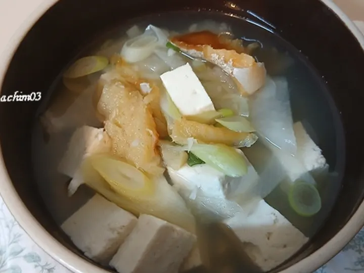 황태무국 완성 사진