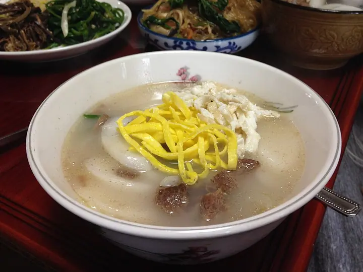 떡국 완성 사진