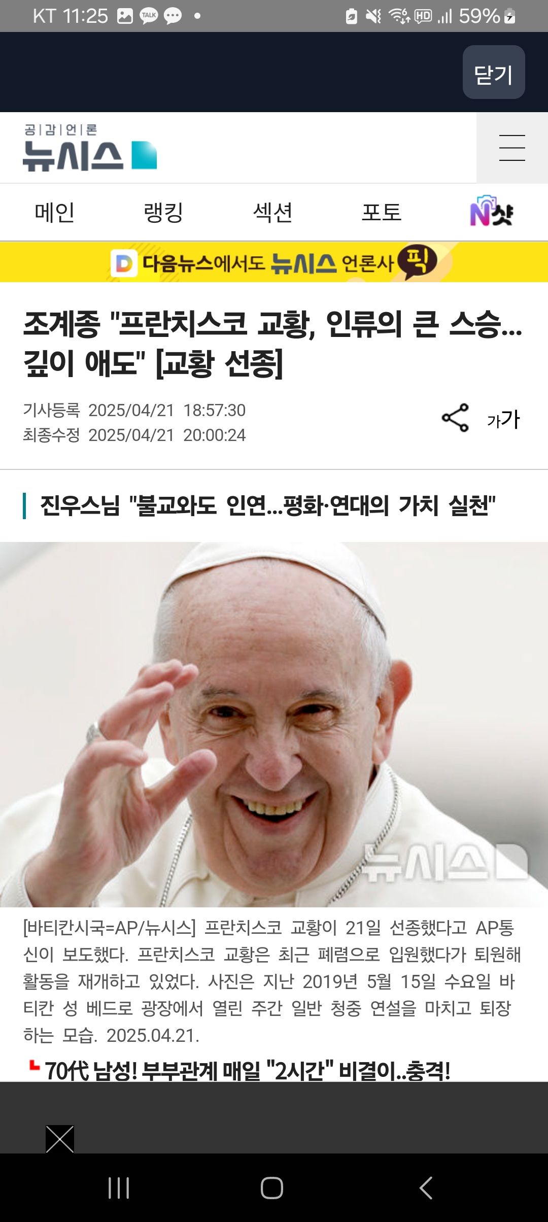 상세